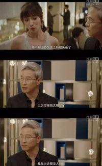 全娱乐圈听我吃瓜