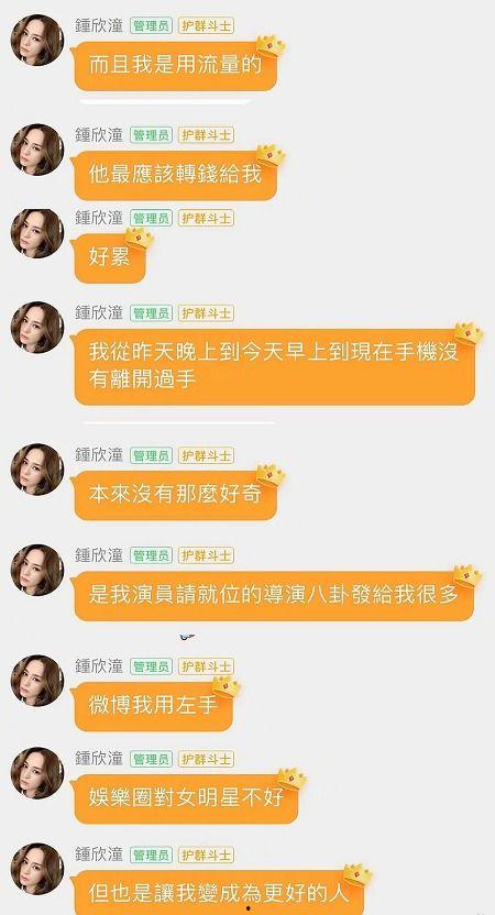娱乐吃瓜一小时赚多少钱,轻松赚取娱乐收益