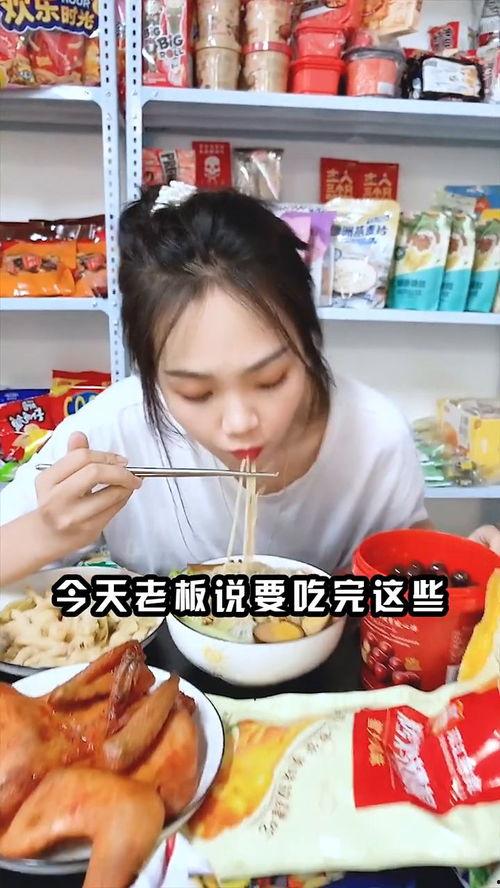 娱乐吃瓜酱试吃员在线观看