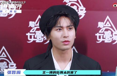 娱乐圈双男主吃瓜,揭秘幕后情缘与精彩瞬间
