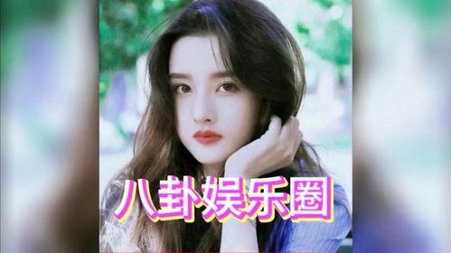 八卦娱乐吃瓜柒柒,揭秘吃瓜柒柒背后的故事