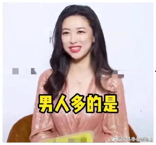 真实娱乐圈吃瓜爆料小说,揭秘明星们的真实瓜料