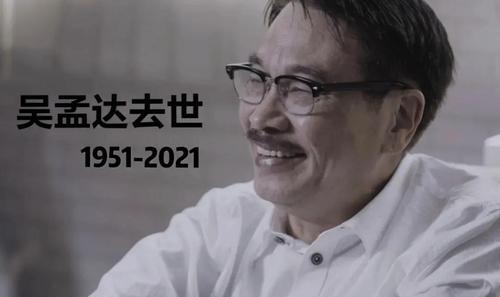 娱乐圈吃瓜大佬