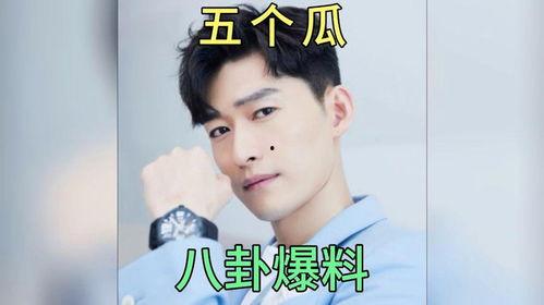 娱乐圈吃瓜八卦灵异小说推荐,揭秘灵异事件与明星八卦的神秘交织
