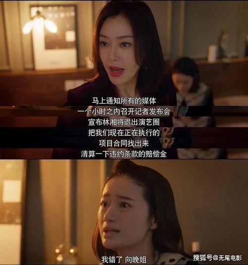娱乐圈吃瓜八卦灵异小说推荐,揭秘灵异事件与明星八卦的神秘交织
