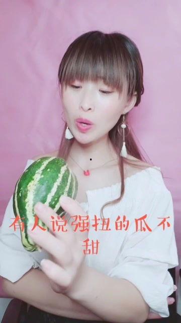 娱乐吃瓜酱的画面