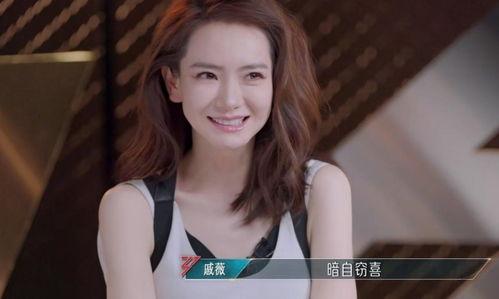 娱乐吃瓜酱浪姐,娱乐吃瓜酱带你揭秘娱乐圈的“酱”味传奇