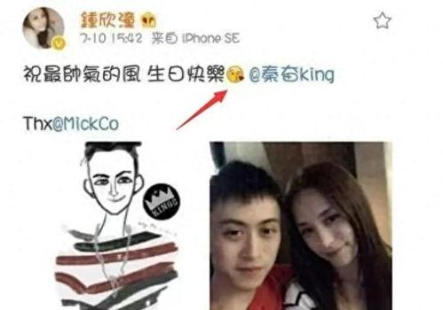 吃瓜娱乐自己